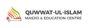 Quwwat-Ul-Islam Logo